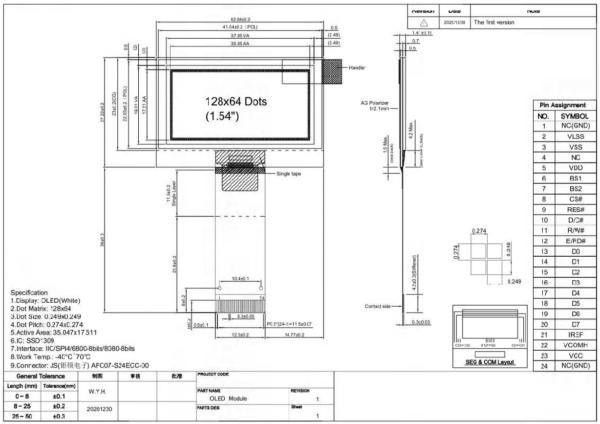 1.54 inch, PMOLED Display, White Color, 128x64 pixels, I2C, SPI Interface (4)