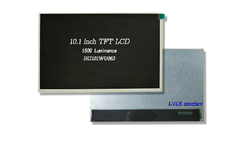 10.1 inch high brightness TFT LCD display