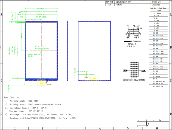 8.0 inch TFT LCD, 800x1280, HG080WX038