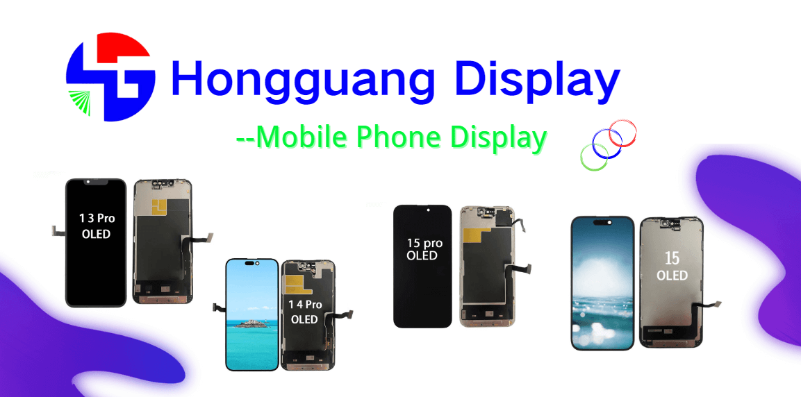 Hongguang Display's mobile phone display